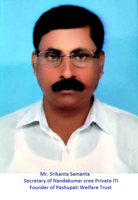 ITI Principal